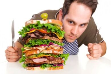 Ningkat napsu mangrupikeun pangaruh sisi anu mungkin terapi hormon